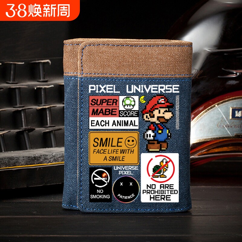超级马里奥钱包男款帆布大学生年轻人青少年稀奇古怪高颜值卡包