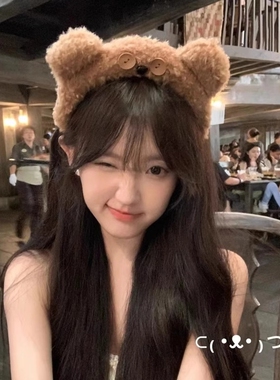 高级版！环球影城tim小熊发箍今年流行的头箍女款高颅顶洗脸头饰