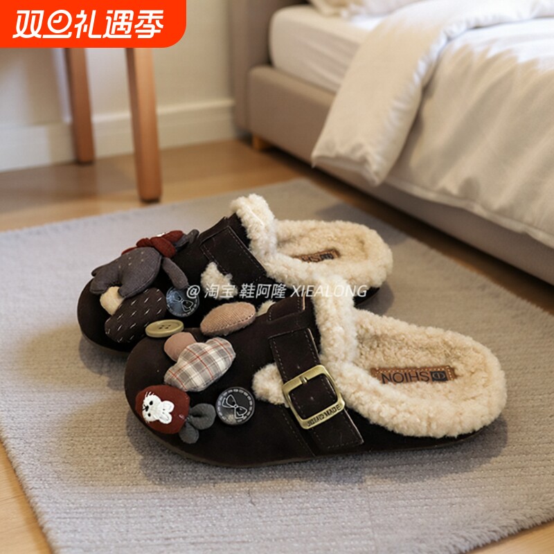 可爱勃肯鞋女外穿2025冬新款一脚蹬加绒棉鞋厚底包头毛毛拖鞋毛绒