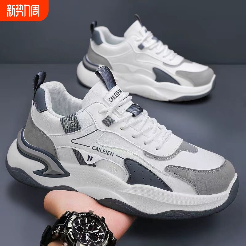 网红爆款男鞋春季运动跑步防滑青少年休闲软底宽脚掌老爹ins潮鞋