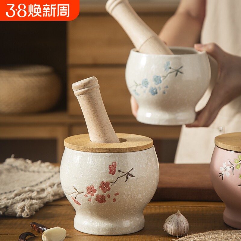 陶瓷捣蒜器捣药器捣蒜罐捣药罐配木棒捣碎罐压蒜器研磨器捣蒜泥臼