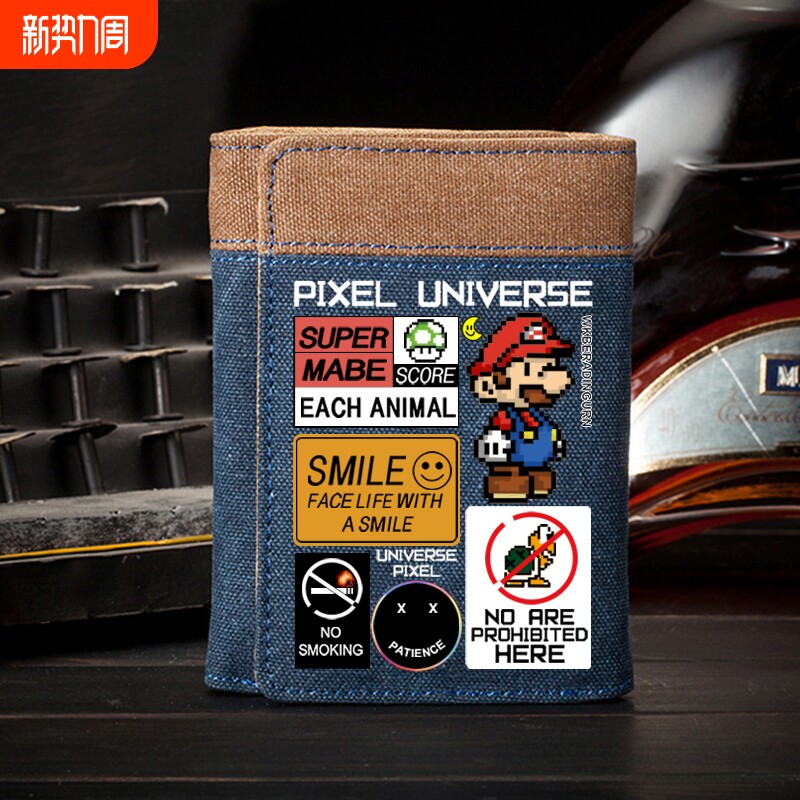 超级马里奥钱包男款帆布大学生年轻人青少年稀奇古怪高颜值卡包