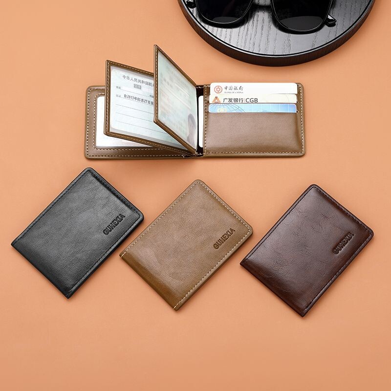 驾驶证皮套男士保护套卡包钱包超薄便携机动车行驶证件二合一卡套