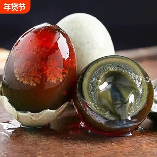 高邮松花蛋皮蛋腌制原料农家家用自制变蛋无铅溏心工艺