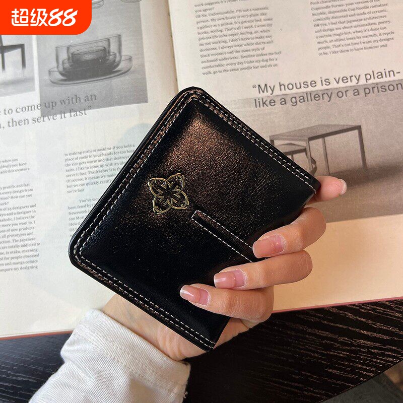 高颜值新款复古钱包女短款小巧精致简约多卡位手拿卡包零钱包