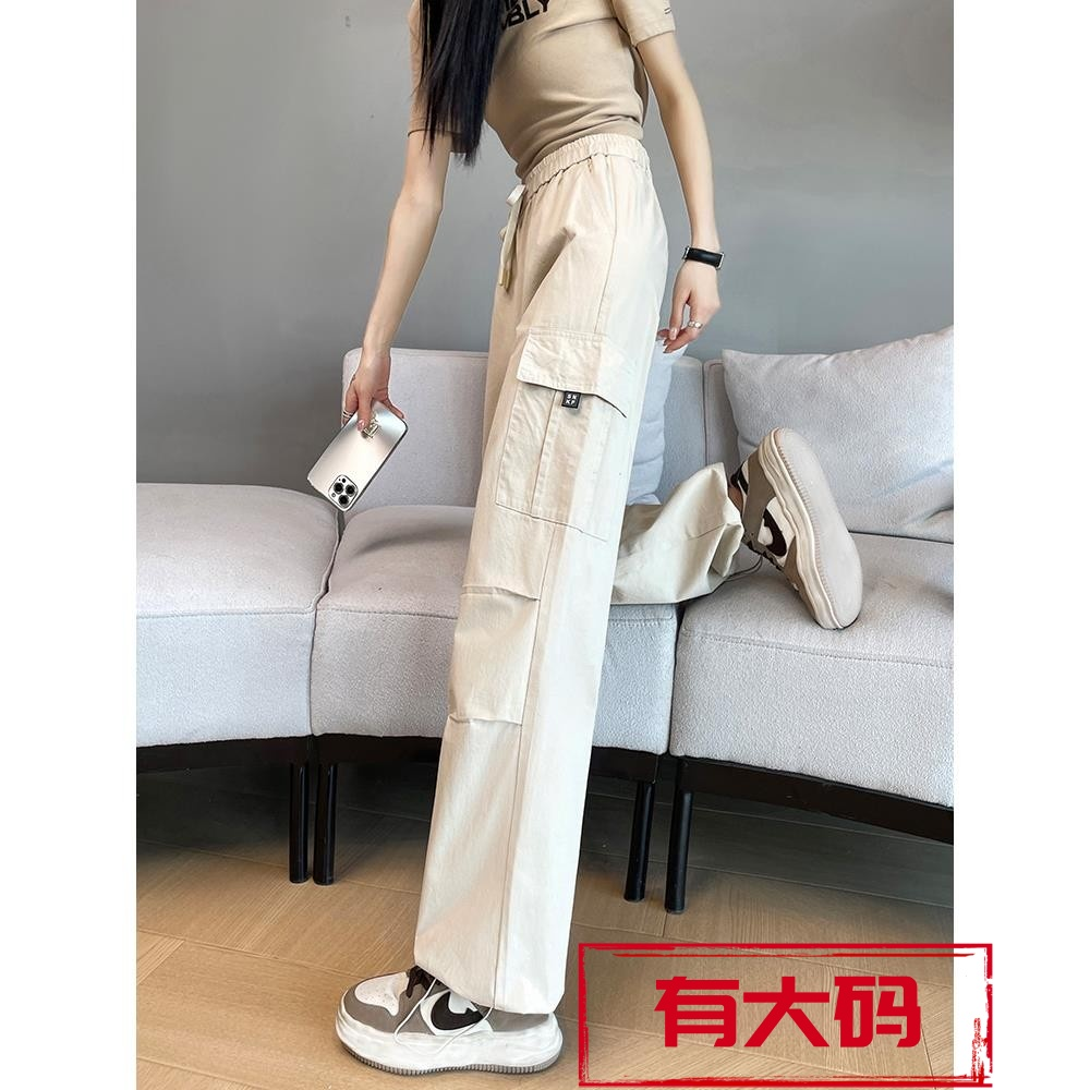 工装裤女春秋2025年美式运动裤直筒阔腿裤子加长加绒黑色小个子