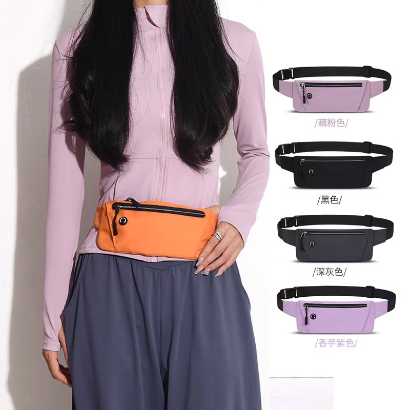 跑步腰包运动女男2026新款健身装备小包轻薄大容量隐形腰带手机包
