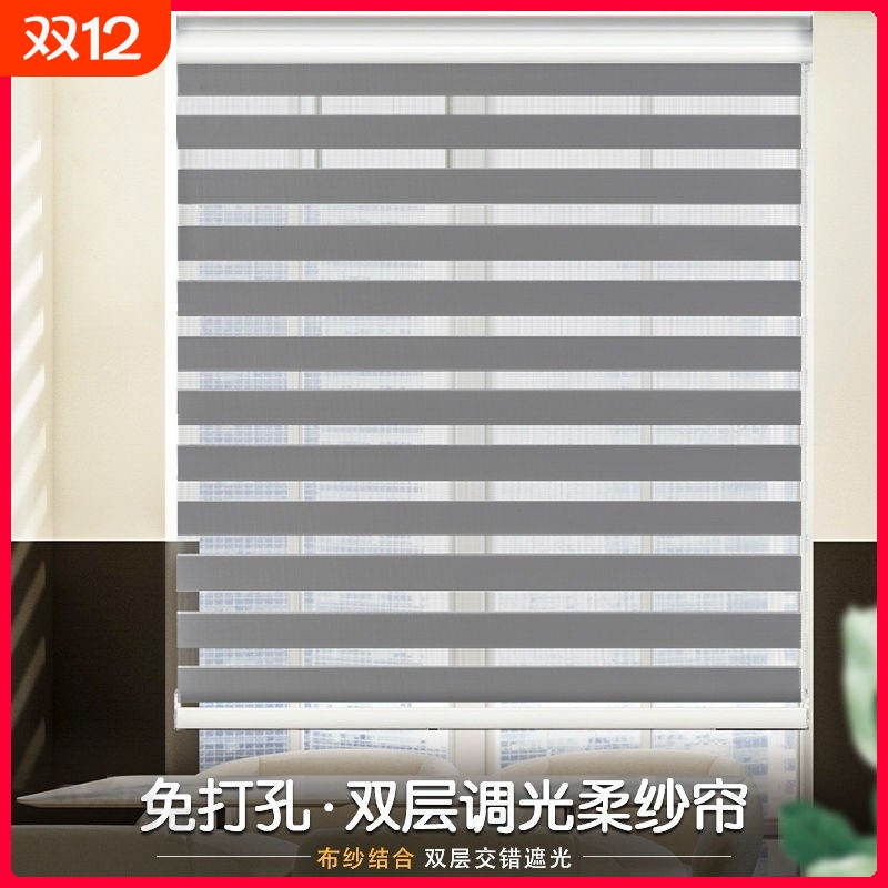 百叶窗帘遮光卫生间办公室卷拉式