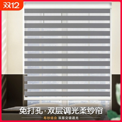 百叶窗帘遮光卫生间办公室卷拉式