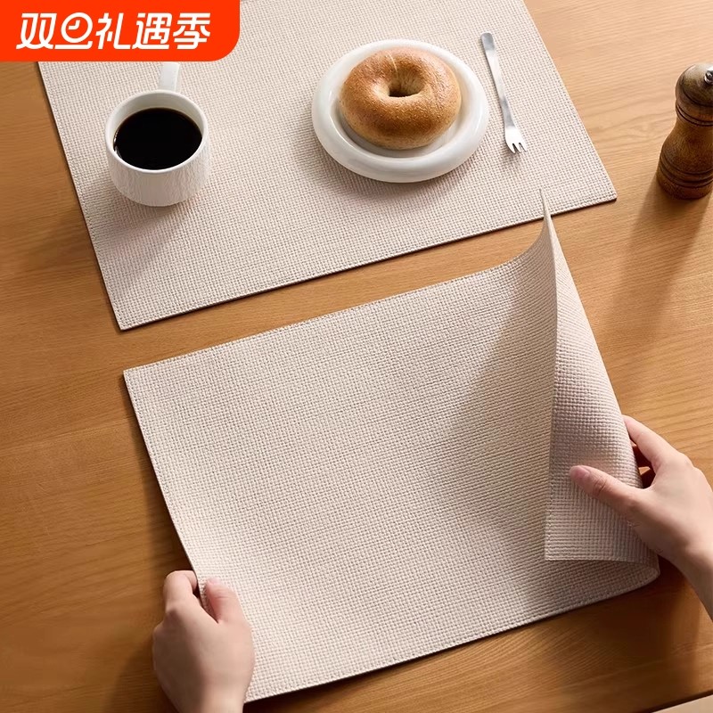 简约纯色餐垫皮革西餐垫桌垫隔热垫碗垫轻奢高级感餐具垫防水防油