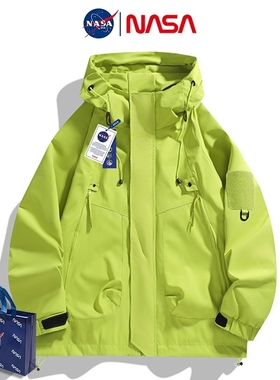 NASA户外秋季夹克冲锋衣工装防水上衣外套紫色内胆防风荧光绿登山