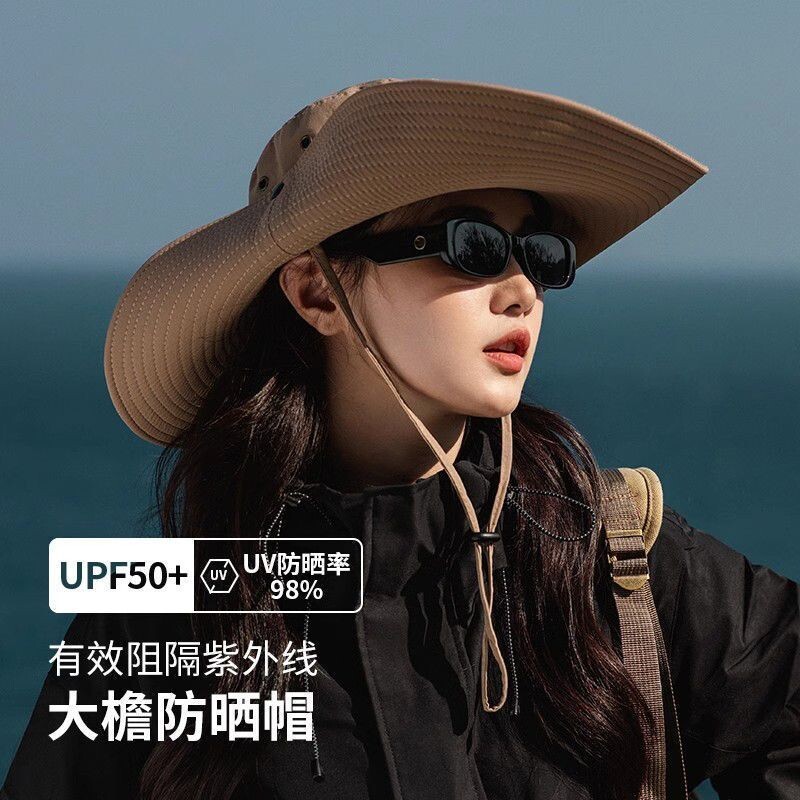 西部牛仔帽爬山登山帽大帽檐遮阳防晒帽速干渔夫钓鱼MK型防水专业