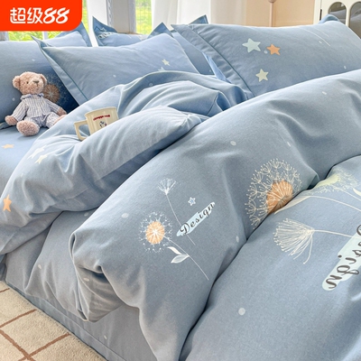 加厚磨毛纯棉被套单件单人1.5米150x200x230双人被罩全棉被子套件