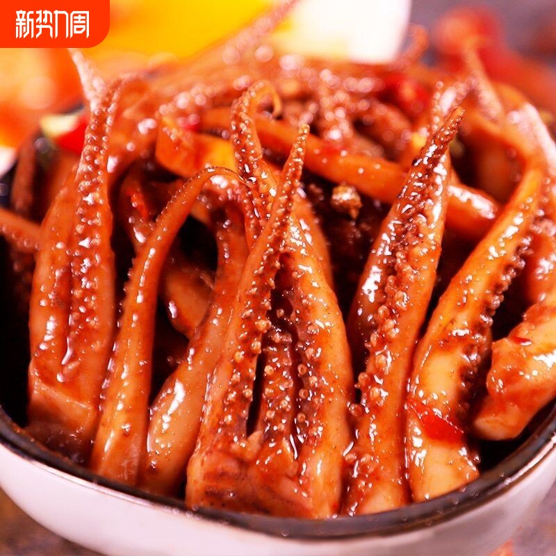 香辣鱿鱼丝小包零食特产麻辣小吃海鲜熟食鱿鱼须休闲即食鱿鱼食品