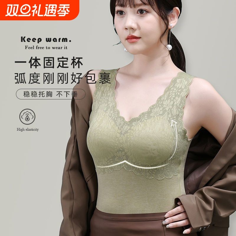 德绒自发热秋冬加绒加厚保暖背心女人内衣女士无痕打底衫女保暖衣