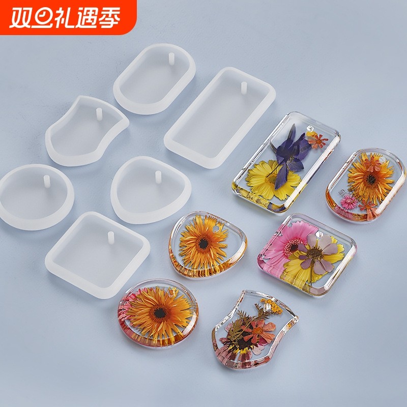 diy水晶滴胶心形吊坠爱心圆形椭圆正方干花标本挂牌滴胶硅胶模具