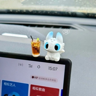 车内汽车饰品车载摆件可爱公仔中控台玩偶显示屏幕趴趴电动车装 饰
