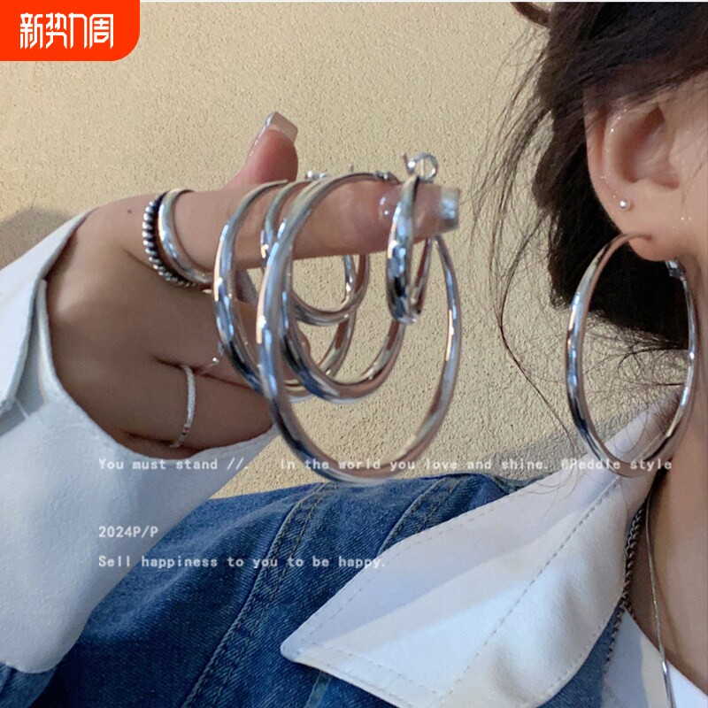 欧美风~金属冷淡风素圈耳环女轻奢小众时尚独特耳钉个性夸张耳饰