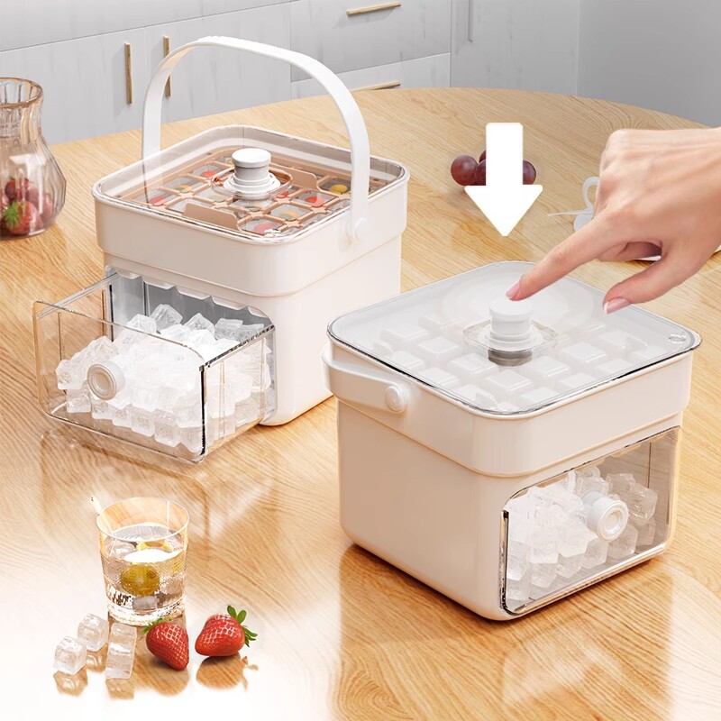 按压冰格冰块模具制冰盒冻冰球神器磨具大容量储冰家用食品级冰箱