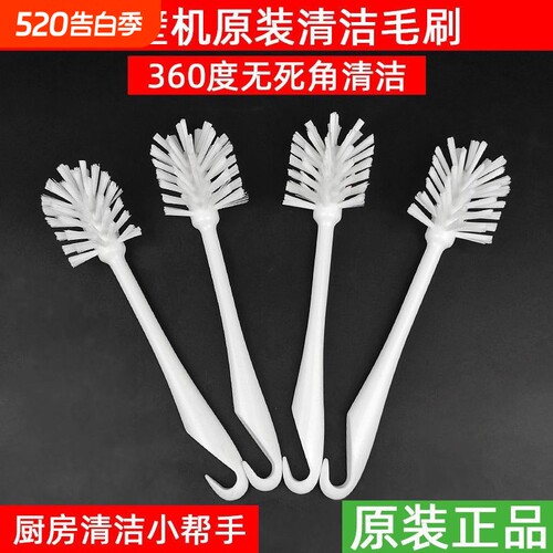 九阳硬毛缝隙刷|超6000次加购