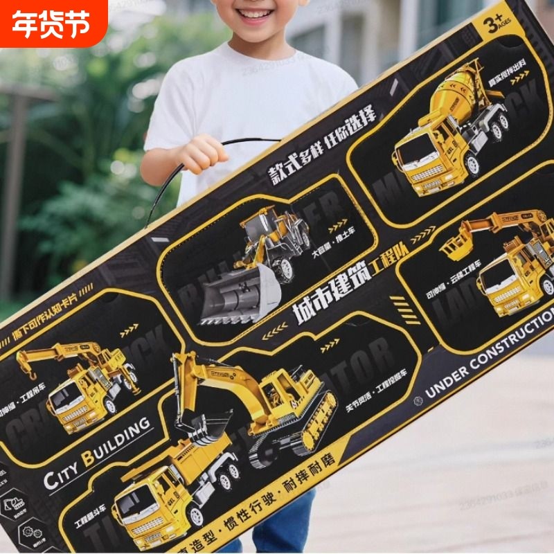 迈凯伦车模仿真超级跑车合金车小汽车模型赛车儿童玩具车男孩,玩具/童车/益智/积木/模型,惯性/回力/滑行玩具,淘宝优惠券,粉丝福利购,淘宝优惠卷