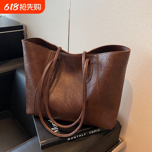 美拉德复古包包女大容量2026新款休闲百搭单肩包高级感通勤托特包