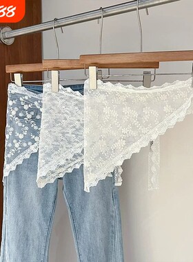 韩系白色蕾丝丝巾腰带女春夏季法式复古高级感三角巾屁帘叠穿裙帘