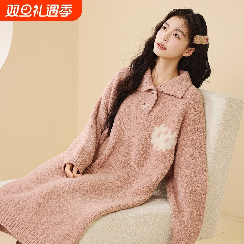 俞兆林半边绒睡裙女士长款珊瑚绒保暖加绒家居服翻领可外穿冬季