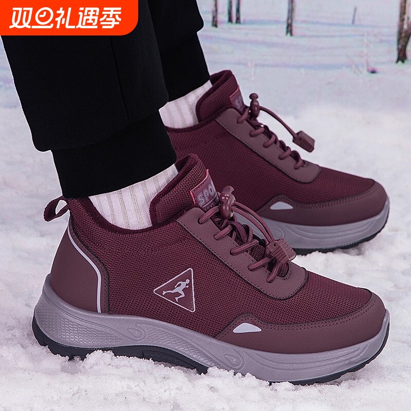 老人健步鞋老人棉鞋冬季大码女鞋妈妈鞋加绒保暖软底中老年健步