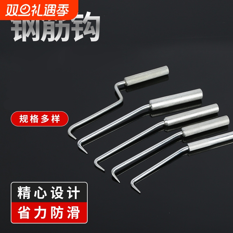 电动钢筋捆扎机小型扎丝机工具绑扎机钢筋扎钩枪扎铁丝绑钢筋神器