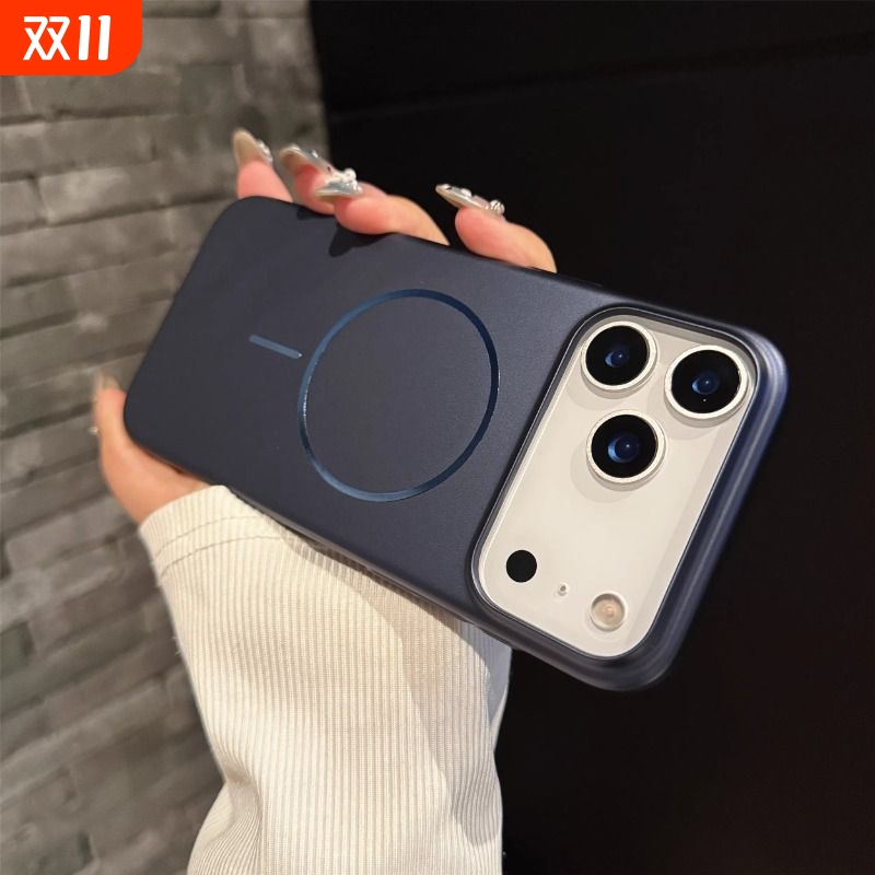 适用于iPhone17promax手机壳金属漆pc硬壳苹果17pro磨砂磁吸高级感苹果17air简约个性创意男女款iPhone17轻薄