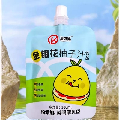康贝臣金银花秋梨汁柚子汁