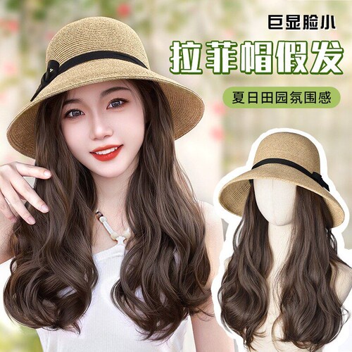 假发帽子一体女时尚拉菲帽长卷发夏季款全头套编织遮阳渔夫帽假发