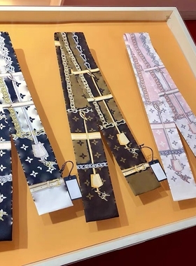 丝巾缠绑包包手柄装饰丝带老花束发带女士领巾L.O.I.V.E白色黑色