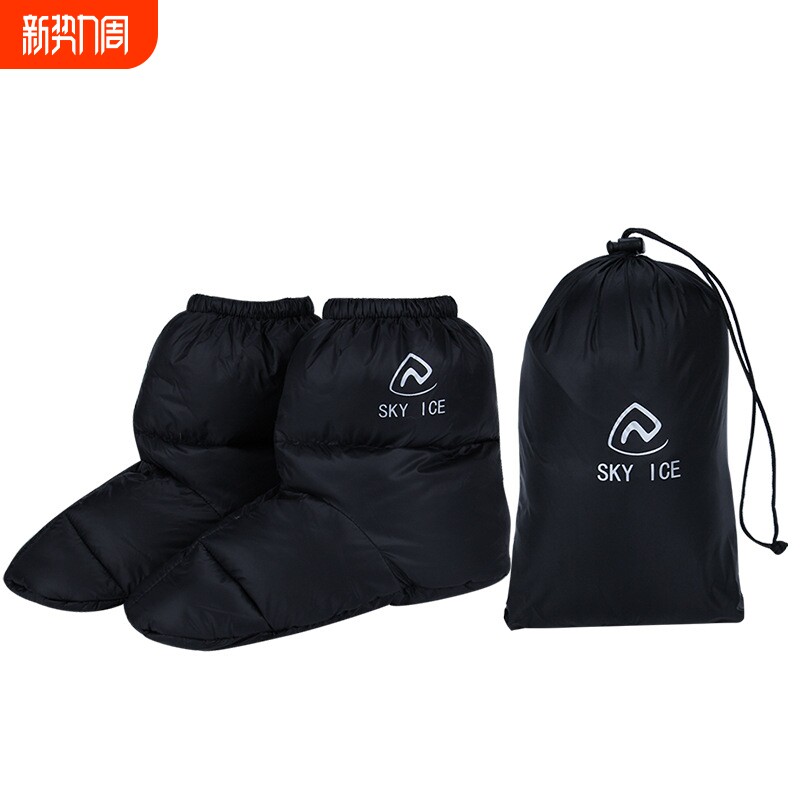 防滑单鞋运动冬季保暖羽绒脚套鞋套加厚雪地靴滑雪鞋鞋底