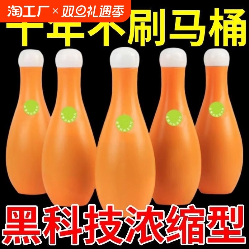 ��������������1ƿװ����ˮ-����ɫϵ ����������ǿ����������������