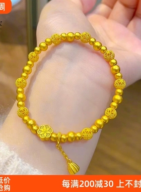 古法传承沙金999六相花莲蓬福子珠珠手链女福满莲华桃花古风手串