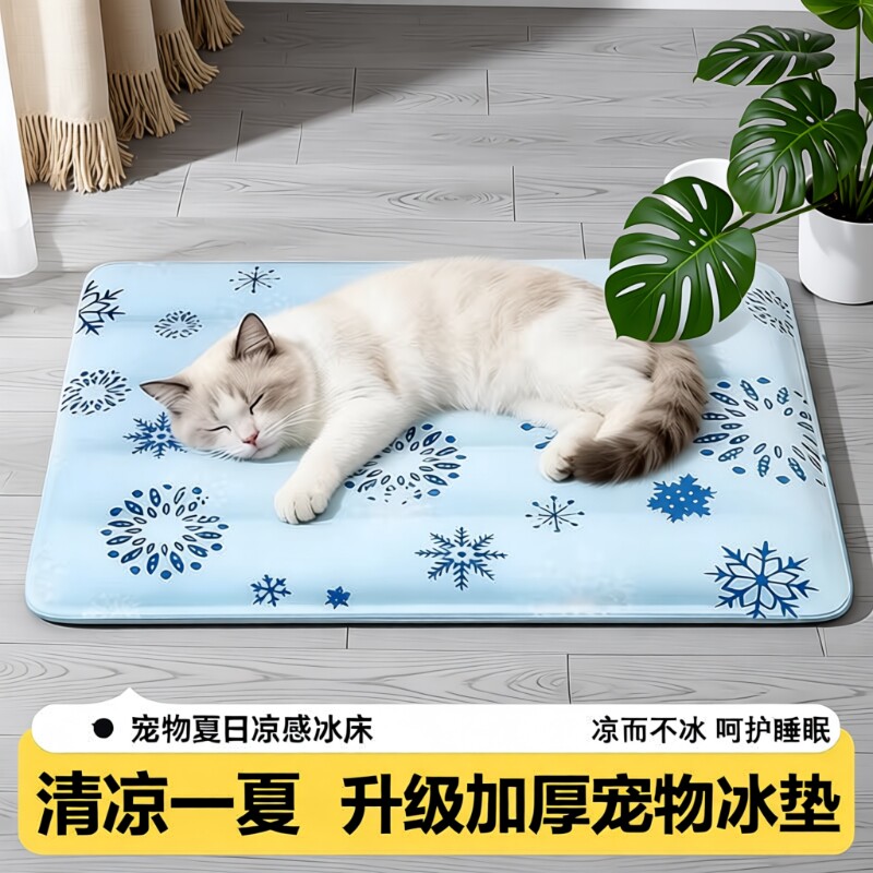 猫咪冰垫夏季降温|超2000次加购图片