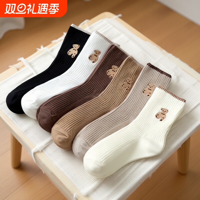 彩色涤纶秋冬中筒袜时尚可爱