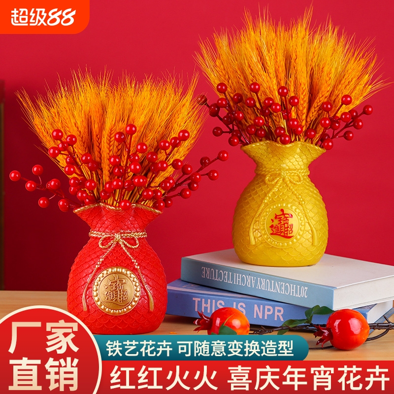 仿真麦穗装饰摆件|超4000次加购