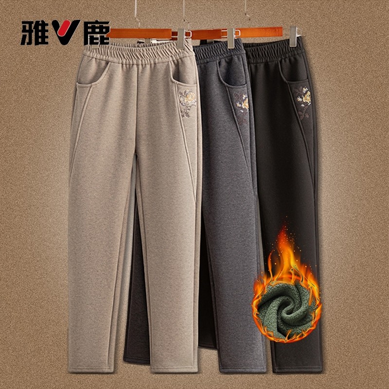雅鹿中老年裤子女秋冬加绒加厚休闲裤婆婆奶奶直筒裤妈妈保暖长裤