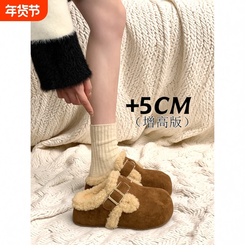 内增高勃肯鞋女2025新款秋冬季棉鞋子加绒加厚毛绒包头半拖鞋外穿