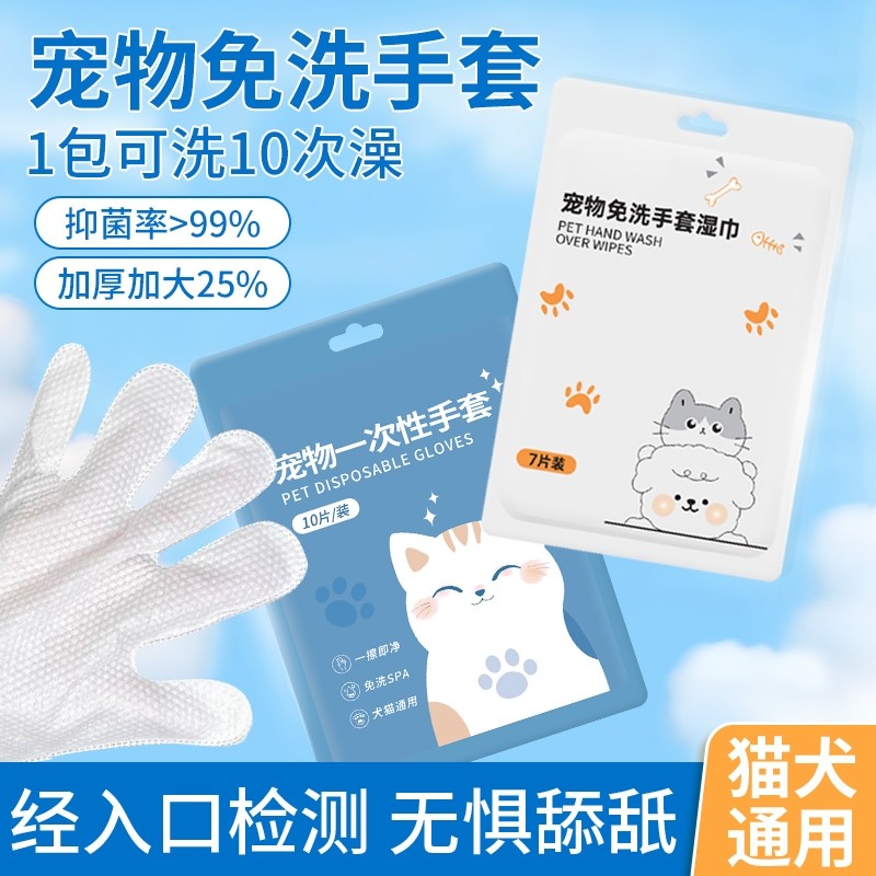 ��1��7Ƭװ����ë����|ɱ���־� ����ɭ��ʪ����ϴ���ϴ�������