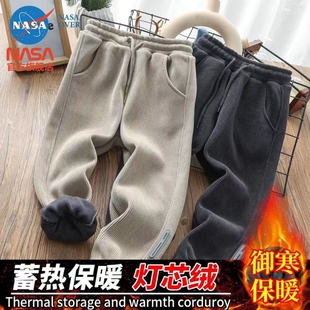 秋冬款灯芯绒儿童男童加绒裤子卫裤2025休闲运动长裤潮收口灰色