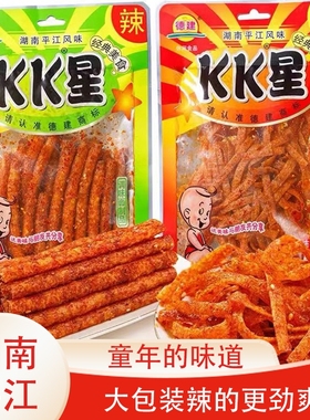 KK星火辣面火辣棒106g/36g/18g湖南平江麻辣辣条辣片童年怀旧辣面