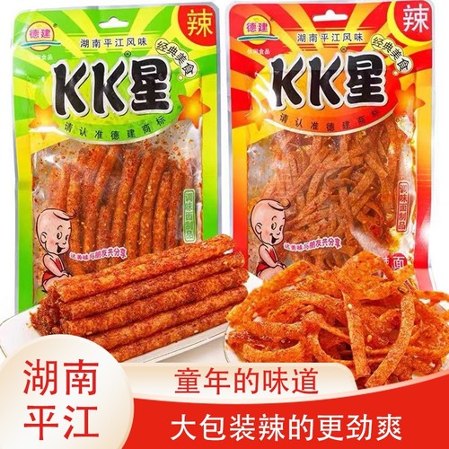 KK星火辣面火辣棒106g/36g/18g湖南平江麻辣辣条辣片童年怀旧辣面
