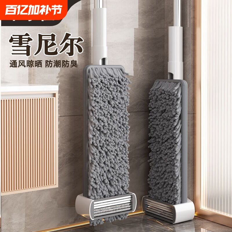 雪尼尔免手洗平板拖把2025新款家用一拖净加大懒人拖布头吸水自动