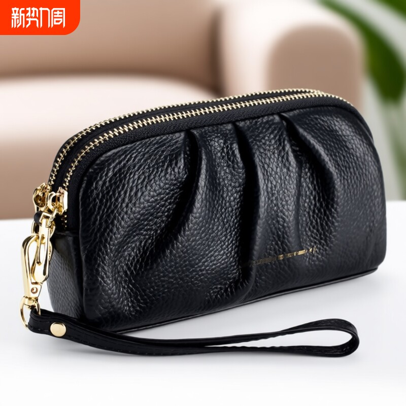 真皮质感气质褶皱款手拿包双层拉链大容量零钱包放手机手拎包长款