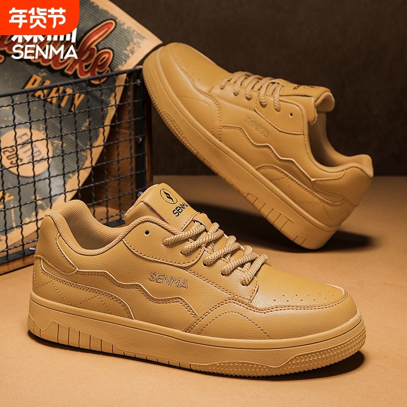 森马板鞋2025年春季新款情侣款简约透气小白鞋百搭厚底增高休闲鞋,流行男鞋,时尚休闲鞋,淘宝优惠券,粉丝福利购,淘宝优惠卷