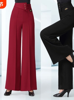 丹宝罗女士裤舞裤交谊舞阔腿裤长裤摩登裤国标舞高腰拉丁舞服裤子